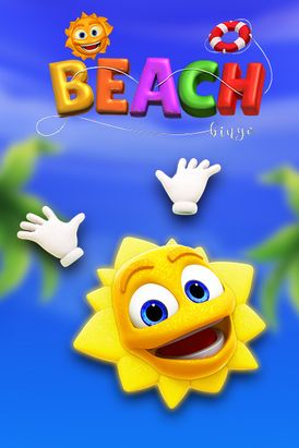 Beach Bingo